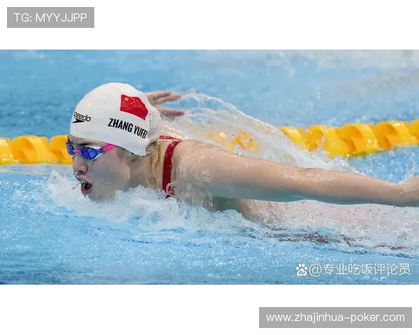 女子100米蝶泳决赛激战正酣 赛场风云变幻谁将登顶巅峰